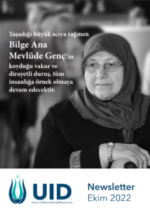 Ekim 2022