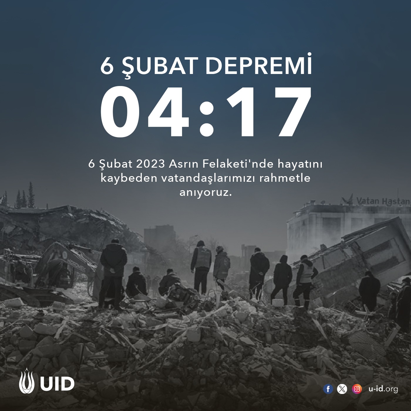 UID Veranstaltungen (1)
